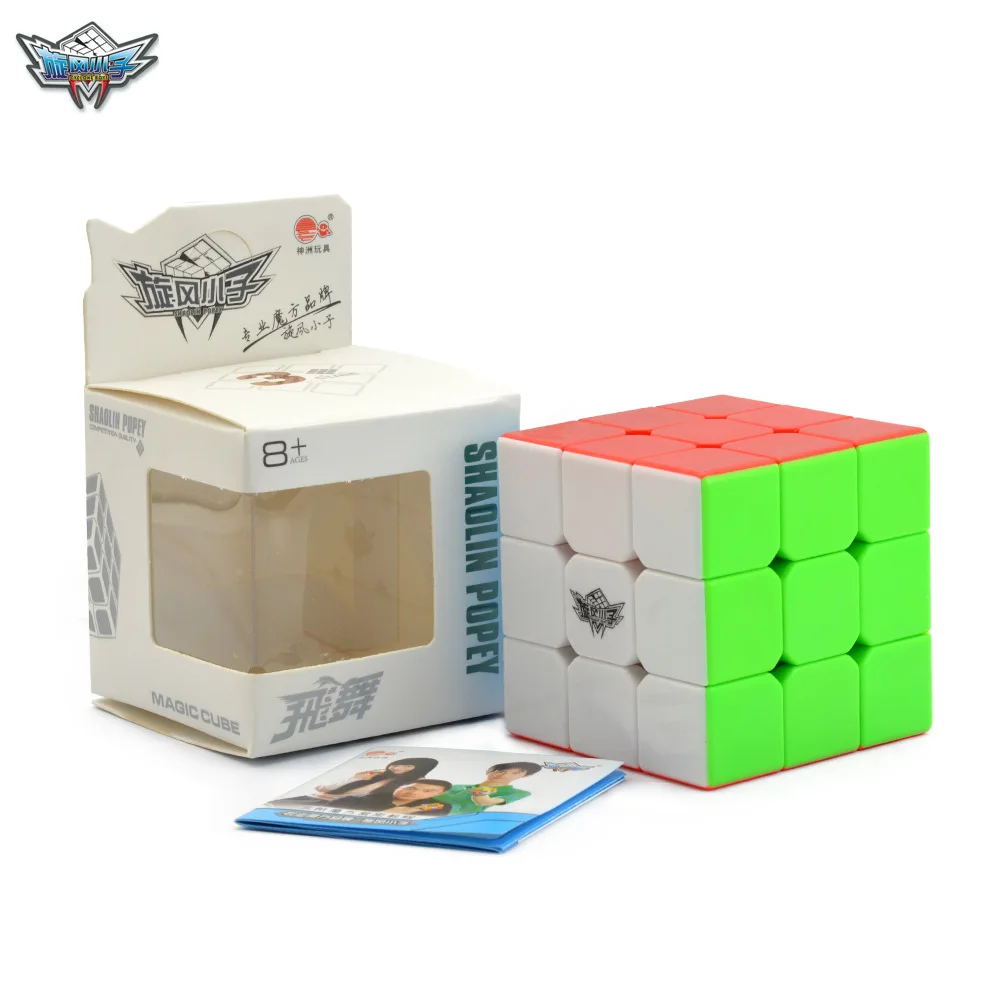 

Azely3x3x3 5.6cm Professional Magicco Cube Speed Neo Cube Cubo Magico Sticker Adult Anti-stress Puzzle Gifts Toys For Children