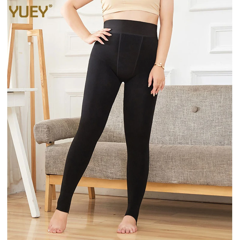 Hot lining tights Clearance