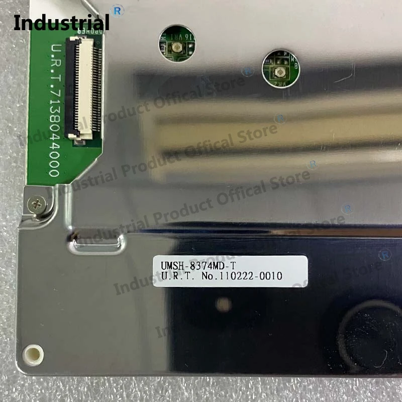 5.7 ġ UMSH-8374MD-T LCD ũ ÷ г TFT
