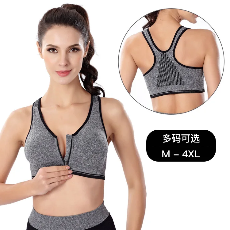 Nylon spandex sports bra Clearance