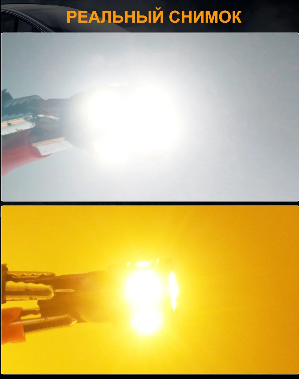 T10-059优化-俄文-950_07