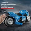 1:8 Large Scale Watch Control Omidirectional Motorcycle Gesture Sensing 3 Control Modes Stunt Rotation Colorful Marquee RC Toy 2