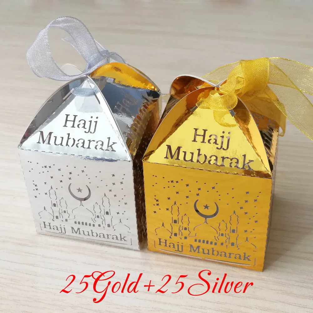 25Gold 25Silver 50 штук 5*5*8 см мини размер Hajj Mubarak коробка конфет для EID украшение Мубарак - Цвет: 25Gold 25Silver