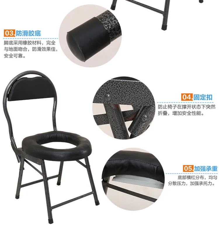 Old Man Household zuo bian deng Elderly People zuo ce deng Adult Simplicity Squat Toilet Reinforced with Pedestal Pan Chamber Po