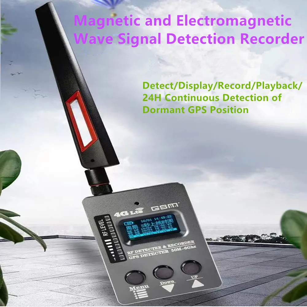 Dormant GPS Recorder Playback Magnetic Electromagnetic Wave Signal Detection Recording 10Mhz-6Ghz 2G 3G 4G Detector Analysis