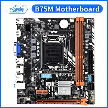 

LGA 1155 B75 Desktop Computer Motherboard Professional Mainboard CPU Interface Durable Computer Accessories 2*DDR3 Up to 16GB