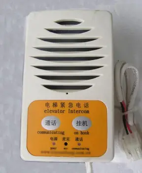 

For Emergency intercom of elevator TW-2Z KM774355G04