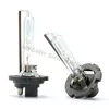 Original Yeaky Xenon Bulb Lamp H1 H3 H7 H11 H9 9005 9006 9012 HID Light D1S D2S D3S D4S D2H Auto Lamp Car HID Headlight Bulbs 6