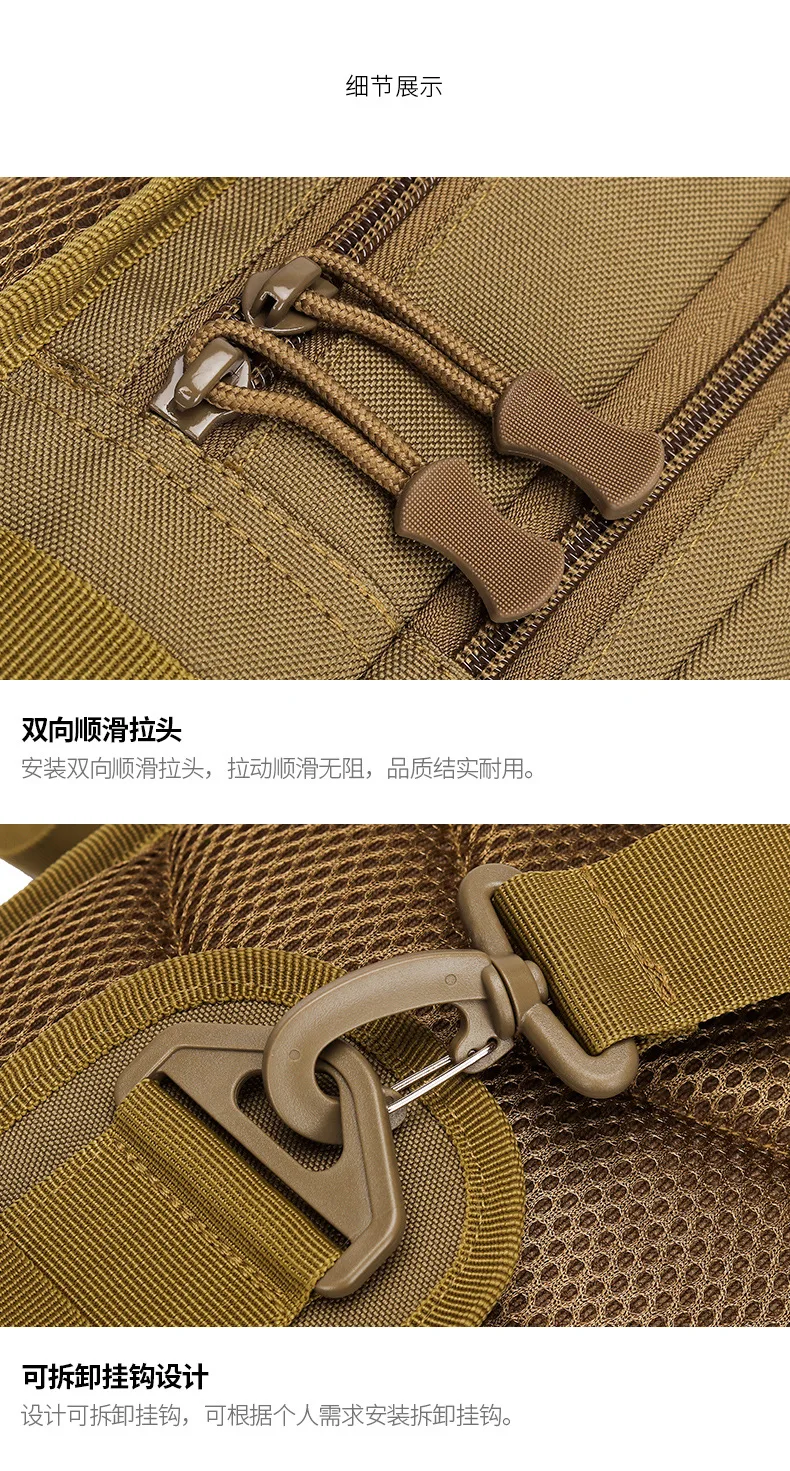 Стиль, USB сумка для улицы, многофункциональный рюкзак на плечо для мужчин и женщин, четырехцелевой нагрудный рюкзак, тактическая камуфляжная сумка