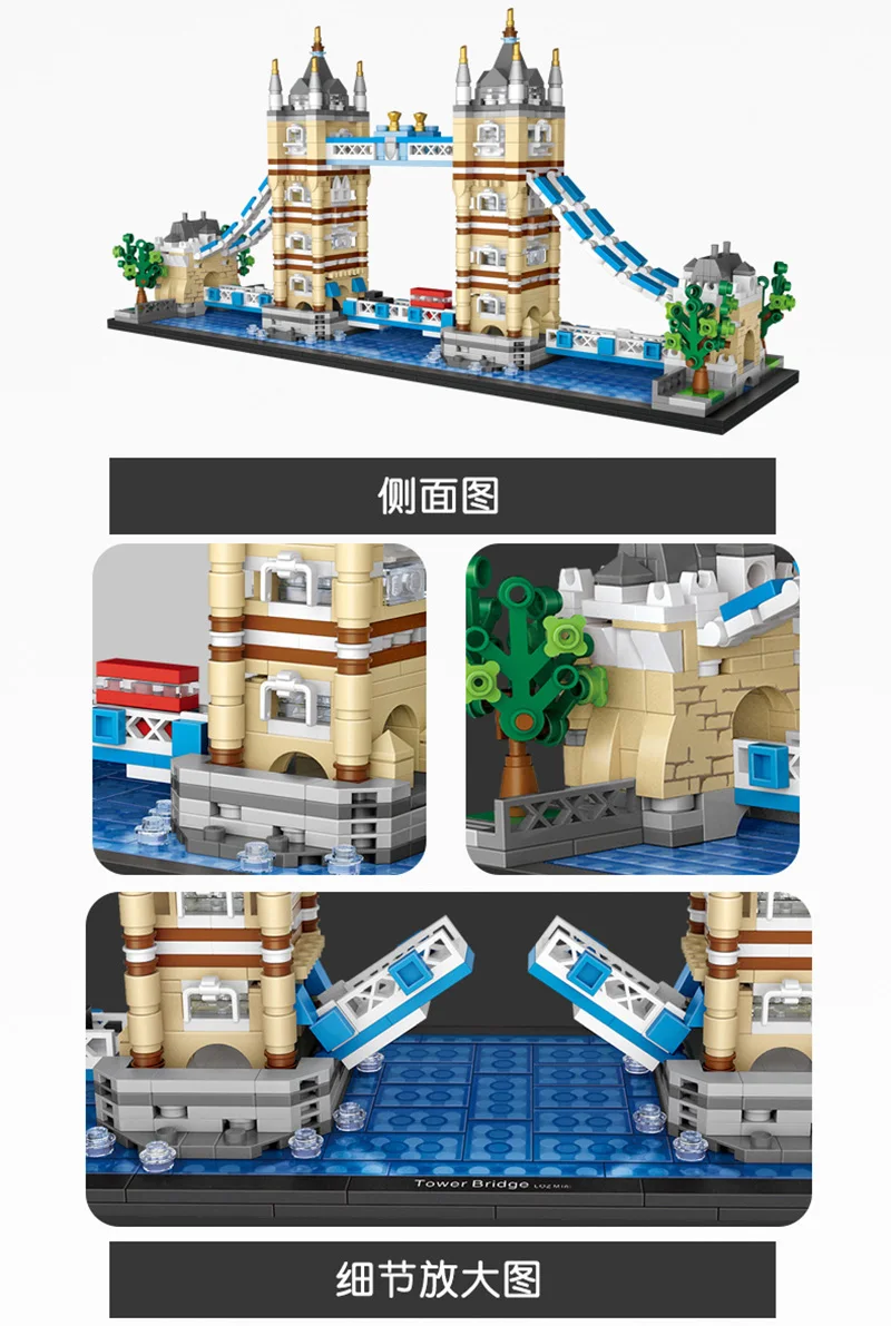 18540836757_1842001991