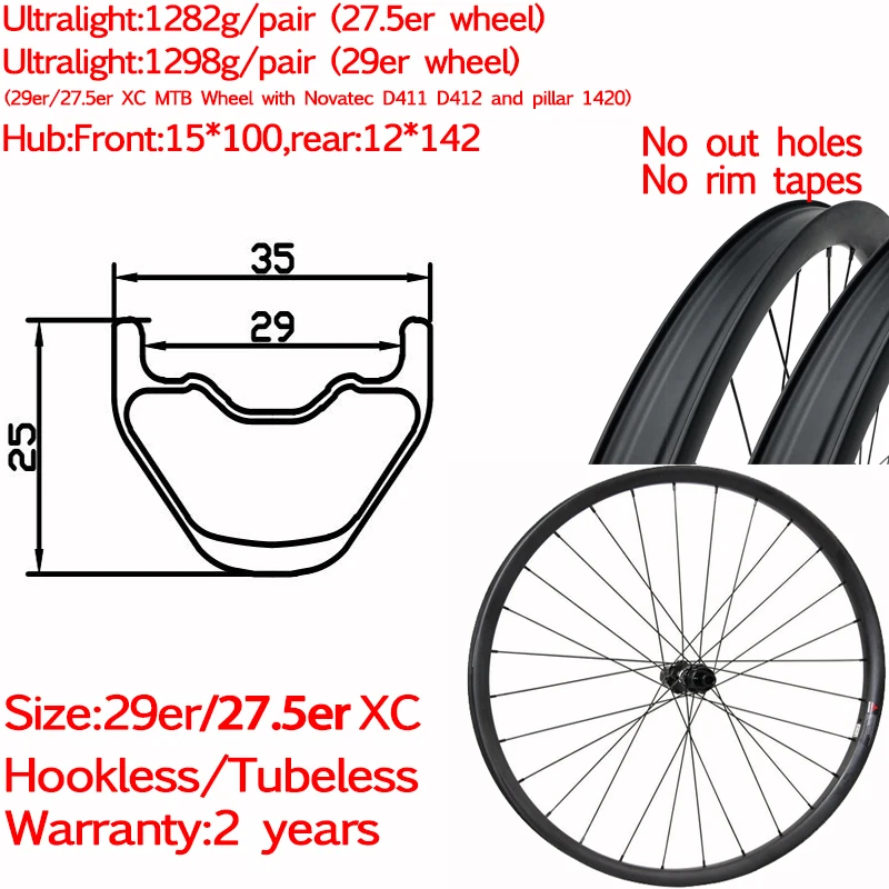 29 27.5 MTB wheels XC super light width 35mm carbon MTB 29 bike mountain wheel tubeless disc