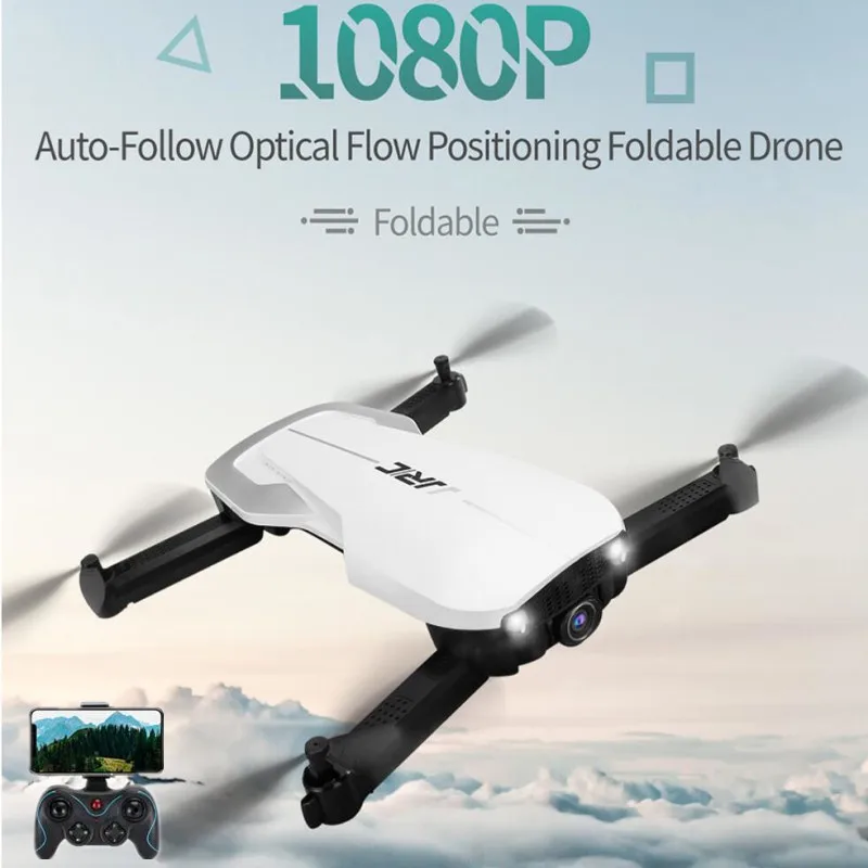 Складной портативный wifi FPV 1080P беспроводной Радиоуправляемый Дрон 2,4G оптический поток позиционирования барометр отношение Квадрокоптер с безголовым режимом и дистанционным управлением модель