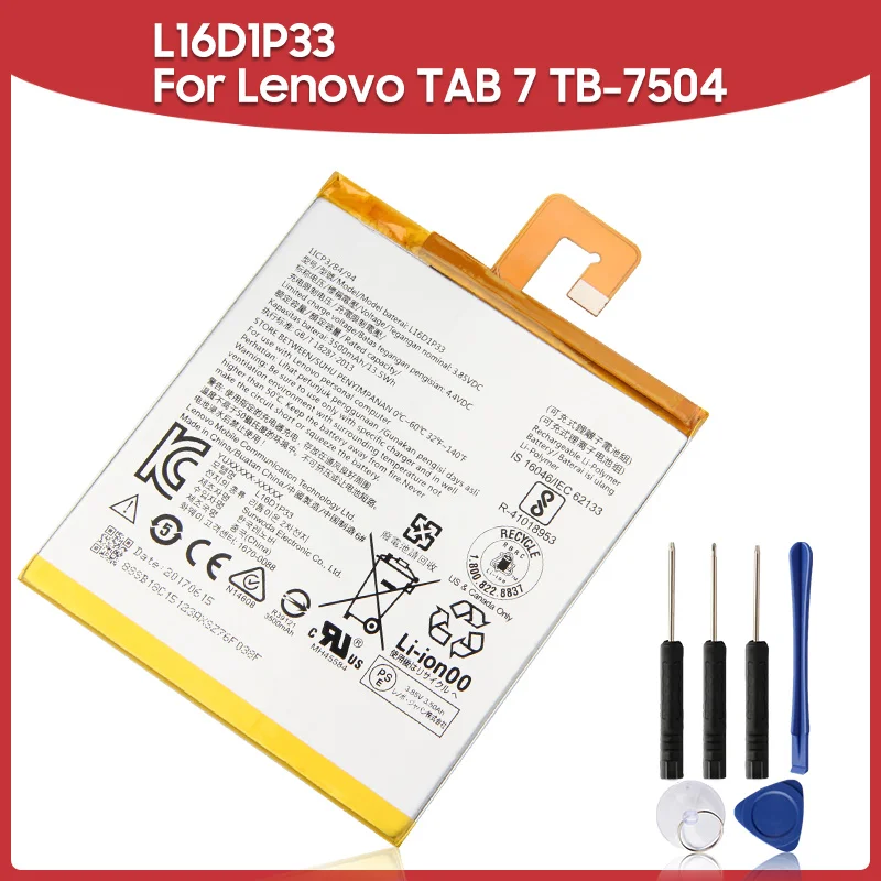 Оригинальная запасная батарея 3500mAh L16D1P33 для Lenovo TAB 7 ТБ-7504N TB-7504F 7504X Tablet PC батареи |
