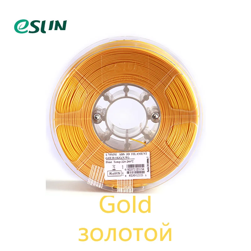 ESUN 3D ABS нити 1,75 мм пластик 1 кг принтер резьба экструдер белый черный красный зеленый синий оранжевый розовый 15 видов цветов - Цвет: Gold
