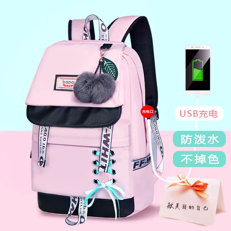 

Cross Border New Style Student School Bag Middle School Students Junior High School STUDENT'S High School Students Backpack Lapt