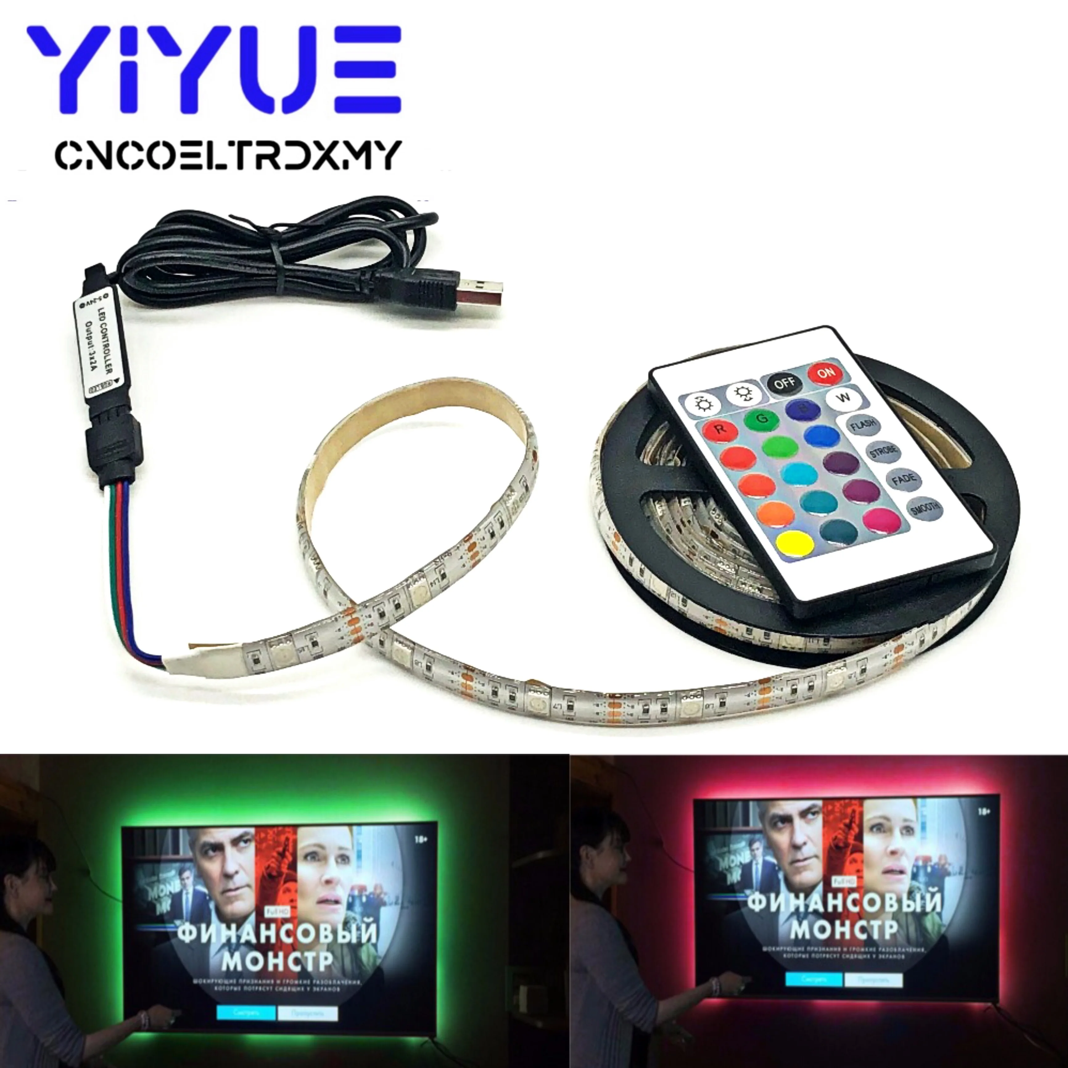 Светодиодная ленсветильник RGB с питанием от USB водонепроницаемая LED полоска для