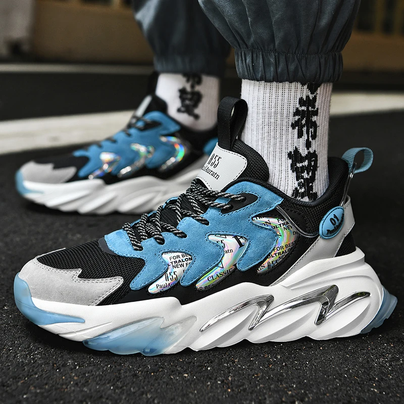 adidas originals u_path x mens