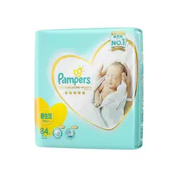 Pampers японский импортный уровень помощи подгузники NB84 шт ультра-тонкие дышащие детские подгузники