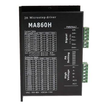 

MA860H CNC Stepper Motor Driver 24-110VDC 256 Subdivision Replace MA860H 2 Phase 18-80 VAC 7.2A for NEMA 23 NEMA34 Motor