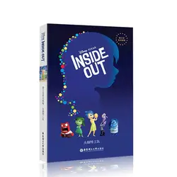 Pixar Insaid Out Рекомендуемые английские книги для чтения, карманные книги для начальной и средней школы на английском языке