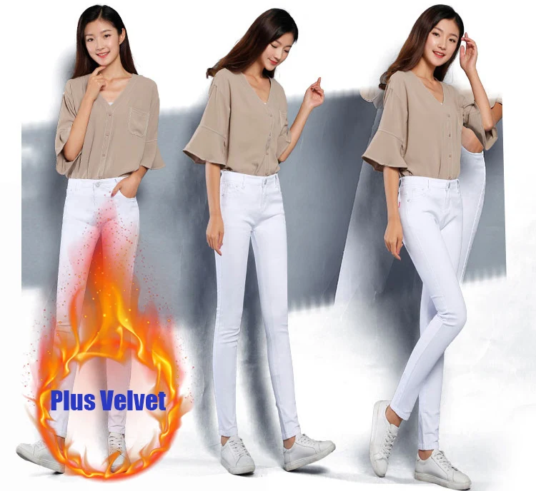 White Velvet Яркие цвета, хлопковые джинсы для женщин, деним, узкие джинсы, брюки для девушек, джинсовые узкие белые женские Стрейчевые джинсы для женщин - Цвет: White Velvet