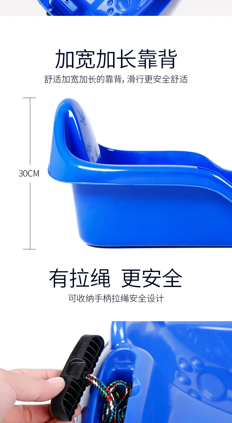 1737滑雪板_04.jpg