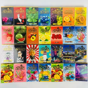 

2020 50g Best Quality Adalya Complete Solid Air Freshener Fragrance Perfume flavors for Indoor