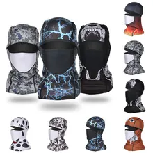 Мягкий велосипедный ветрозащитный шлем спортивный головной убор Подарочная Защитная Экипировка сохраняет тепло камуфляж унисекс Полная защита крышка маска для лица
