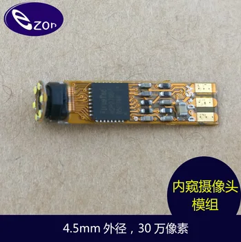 

4.5mm 300,000 Endoscope Module Factory Direct HD Endoscope Camera (without Compression)