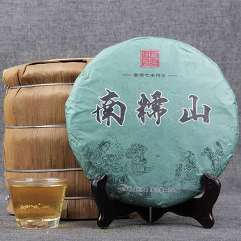

357g China Yunnan Raw pu'er Tea 2020 Nanzhao Mountain Ancient Tree Manual Pure Material Green Food for Health Care