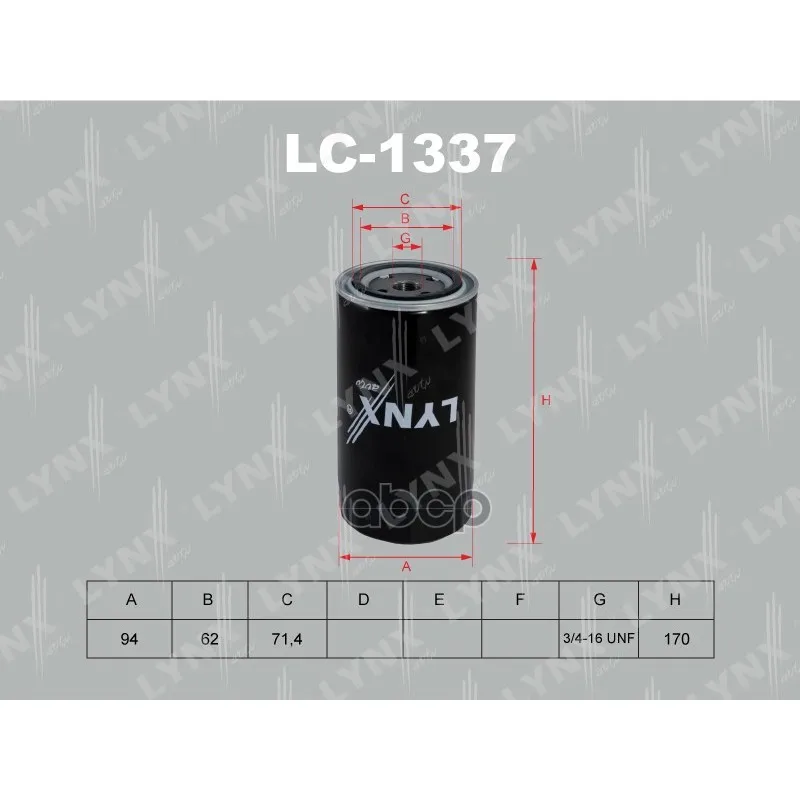 Фильтр Масляный Wv Diesel(90-03) LYNXauto арт. LC1337