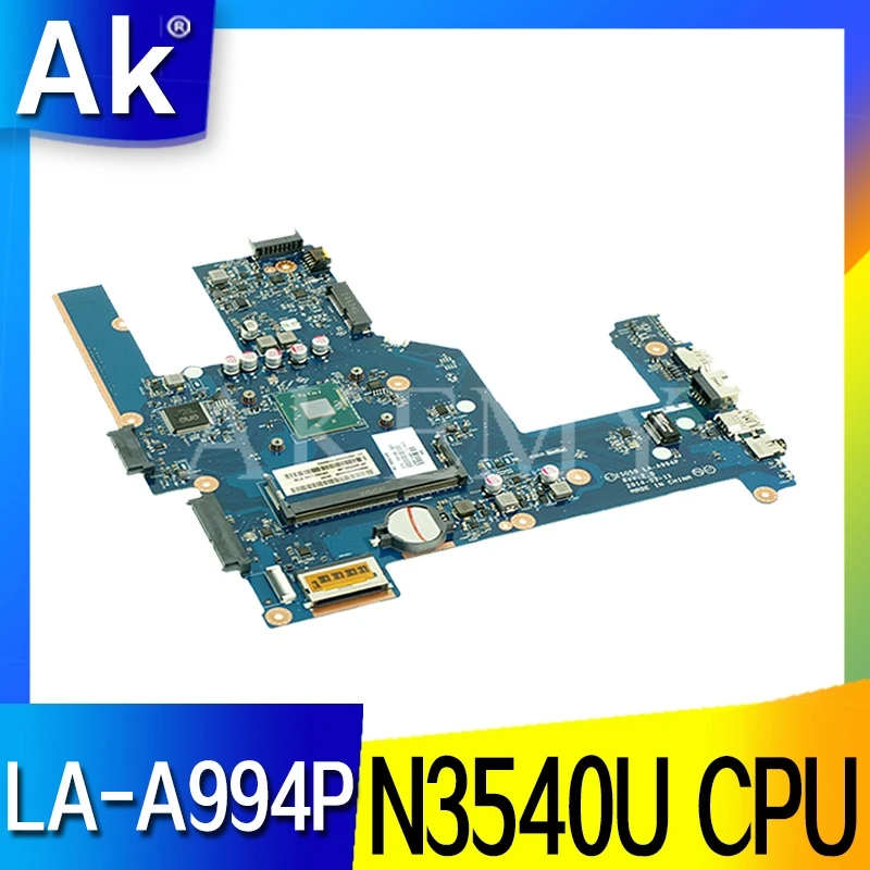 Для струйного принтера For HP 15-R 15T-R 15-S 788287-001 788287-501 788287-601 Материнская плата ноутбука