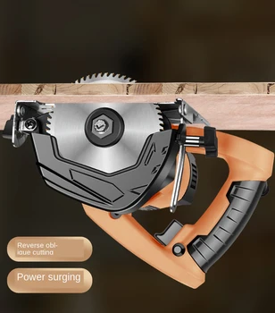 

Electric Circular Saw For Woodworking Multi-function Cutting Machine Household Small Flip Saw Circular 110mm Blade