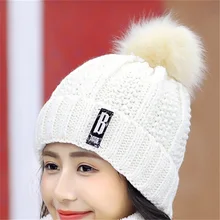 Женская зимняя шапка, хлопок, Вязанная, модная, толстая, плюс бархат, теплая, шапка бини, регулируемый капюшон, мягкий помпон, шерстяная шапка, для спорта на открытом воздухе
