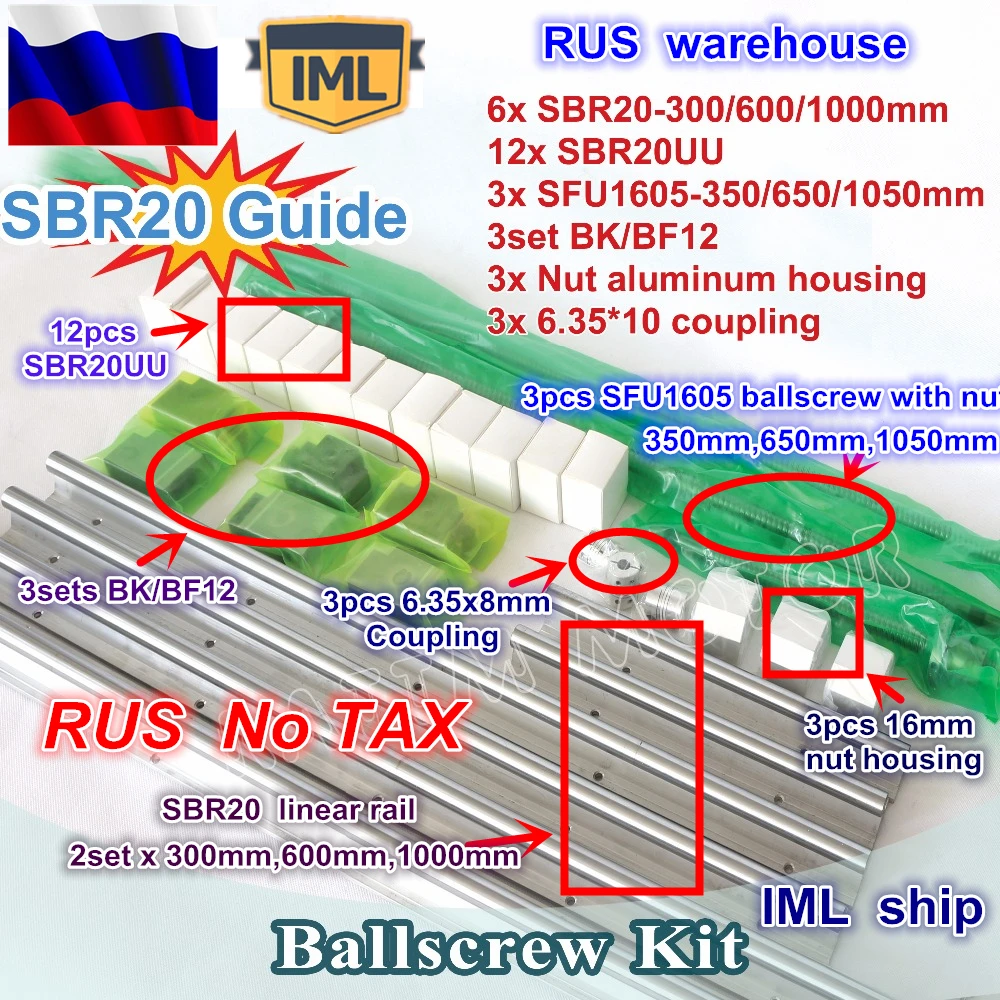 US $164.52 RU Free Shipping 3sets Ballscrew SFU16053506501050mm3 Set BKBF123sets SBR20 Linear Rails3 Couplers For CNC Router Milling