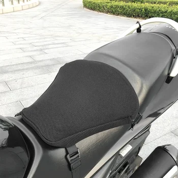 

New Motorcycle Cool Seat Cover Seat Protector Cushion 3D Mesh Cushion Cover Sunscreen Mat Air Pad Motorcycle Seat Cushion