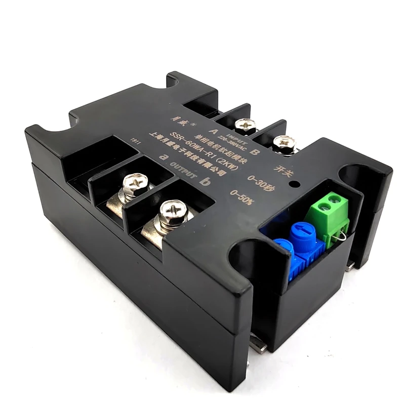 modulo de partida do motor em linha 02