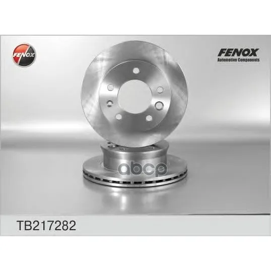 Диск Тормозной FENOX арт. TB217282