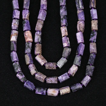 

Approx 25-36pcs/strand Natural Purple Charoite Rectangle Loose Beads,Middle Drilled Raw Stone Nugget Pendant Strands XT-06AMDE