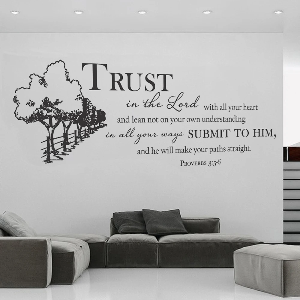 Притчи 3:5-6 наклейка на стену цитата Trust In The Lord Библия тексты домашний декор