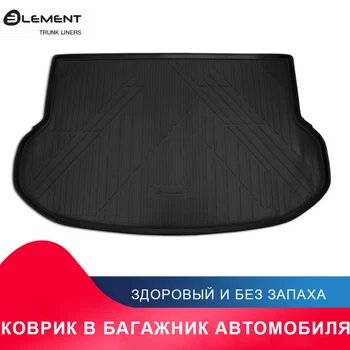 

Высокий уровень износостойкости противоскользящий жиронепроницаемый коврик в багажник для For LEXUS NX, 2014->, кросс.