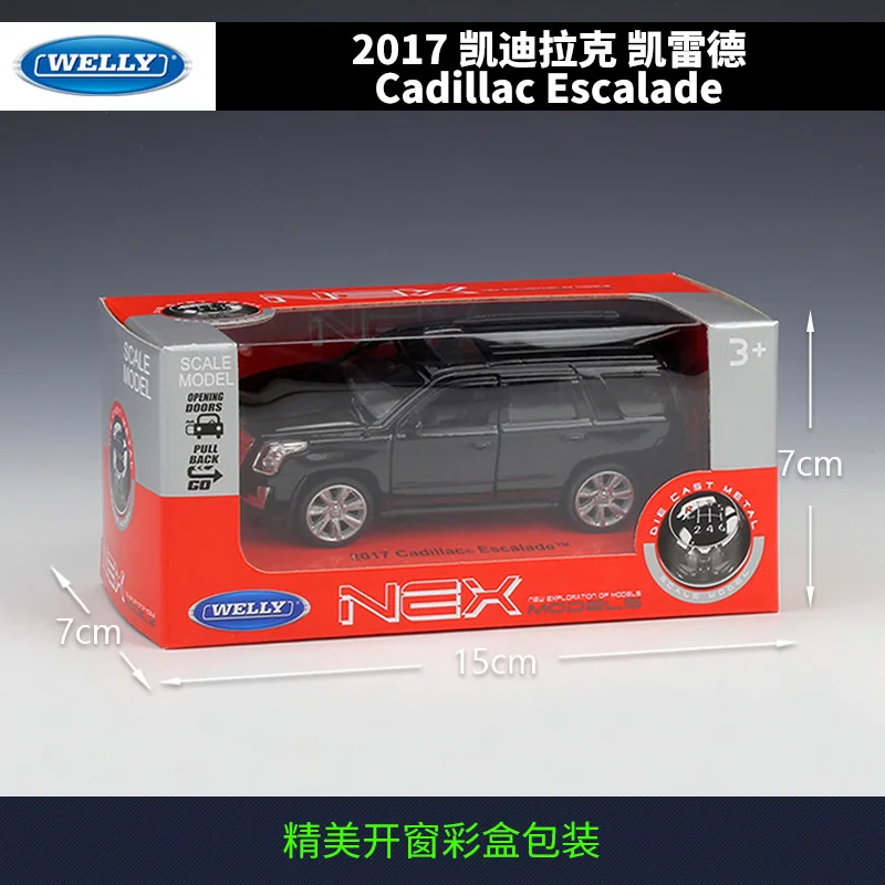 WELLY 1:36 Cadillac Escalade сплав модель автомобиля металлическая модель автомобиля с коробкой для коллекционирования подарок
