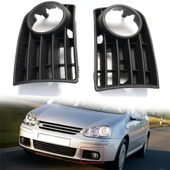 

Car Front Bumper Grill Corner Fog Light Trim Cover Set for Golf Mk5 2003-2009 with Corner Fog Lamp for Right Left Bumper