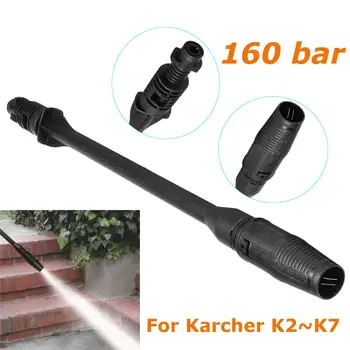 

Pressure Washer Wand Tip Car Washer Rotating Turbo Lance Nozzle Tip for Karcher K2 K3 K4 K5 K6 K7 High Pressure Washers