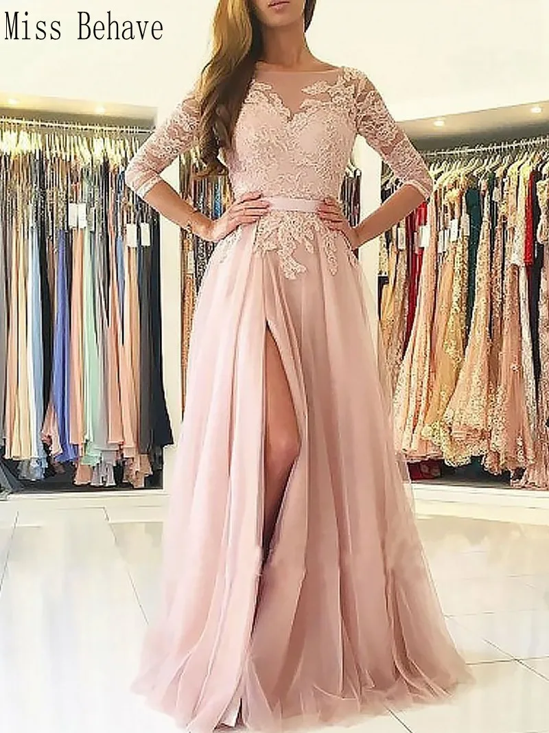 

DD JYOY Tulle Evening Dress Long Sleeve Lace Front Splity Long Formal Dresses Evening Gowns Party with Train Button Back