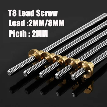 

3D Printers Parts T8 Lead Screw 100mm 150mm 250mm 300mm 330mm 350mm lead screw 8mm Trapezoidal Screws Copper Nuts Leadscrew Part