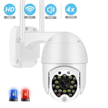

BESDER 1080P Mini Audio WiFi Camera 4x Zoom Auto Tracking Outdoor IP Camera Cloud Storage Motion Detection CCTV Security Camera