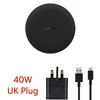 UK Plug Bundles