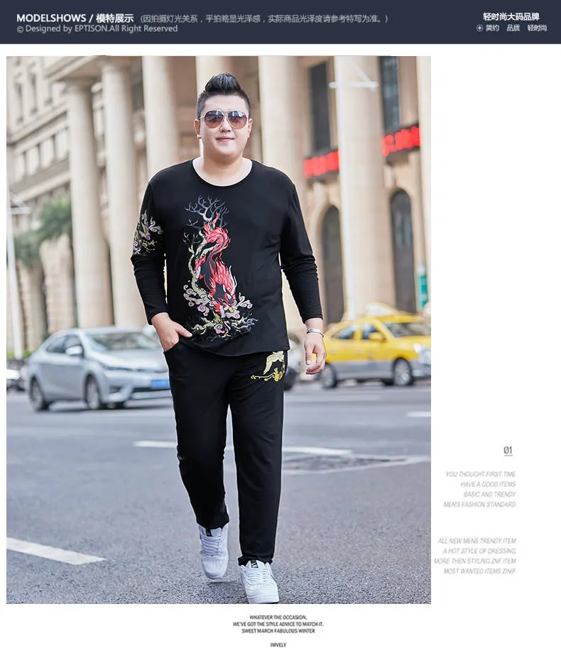 5XL 6XL 7XL 8XL зимняя Большая распродажа мужская футболка с длинным рукавом дешевая Осенняя Большие размеры большие футболки хлопок домашние черные футболки
