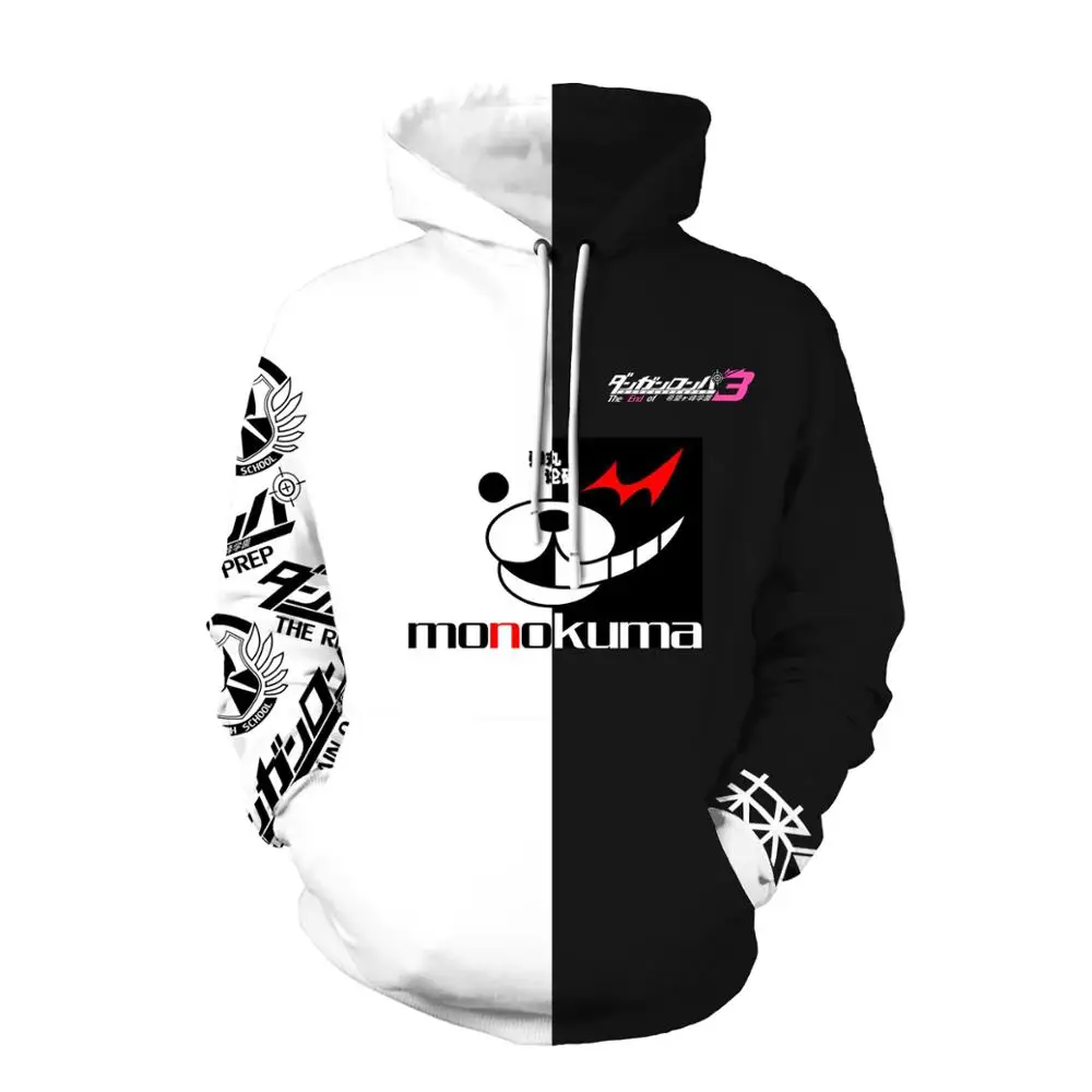 danganronpa sweatshirt